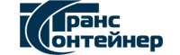ТрансКонтейнер
